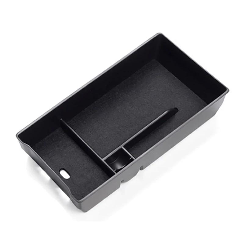 

Автомобильный подлокотник с центральным управлением, ящик для хранения, флокирующийся органайзер для Mercedes-Benz E-Class W213 2022, интерьер A