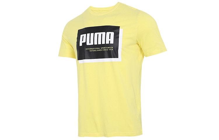 PUMA Cloud Pink T Shirts Men s Yellow Crew Neck Moderate Straight Fit 845864-38 S