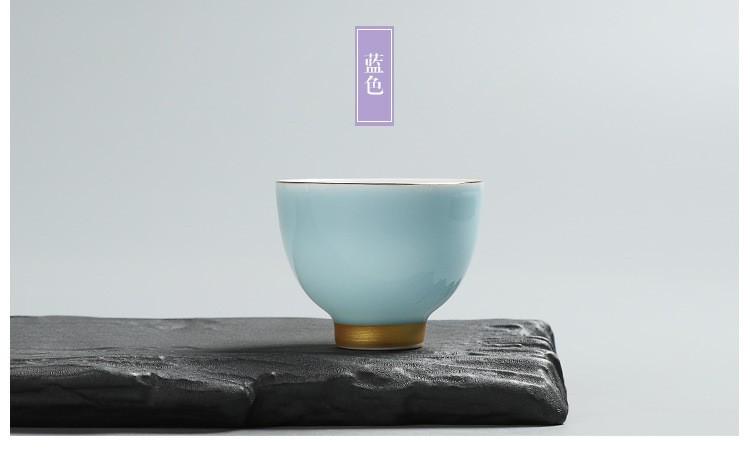Rainbow Love Gongfu Tea Cup Set Ceramic Stemmed Cup with Gold Gilded Rim Personal Master Cup for Tea Ceremony Home Use Gift 50ml