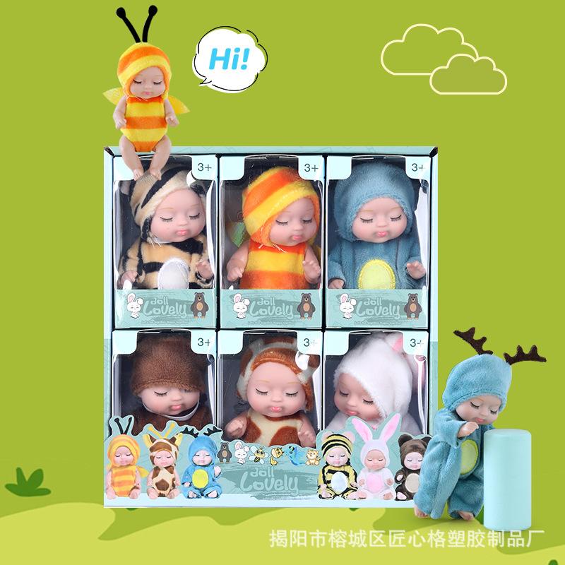 3.5-inch Reborn Sleeping Beauty Doll Princess-themed Children's Toy Doll Gift Set 