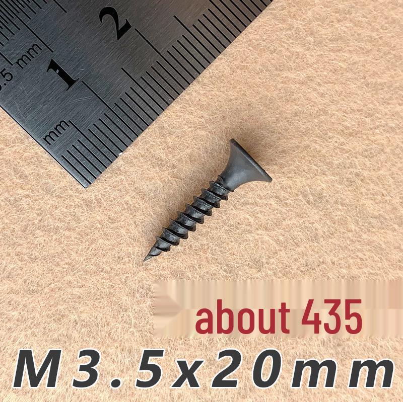 

Сірі фосфатовані саморізи M3.5 з потайною головкою для гіпсокартону та дерева