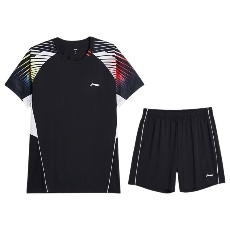 LI-NING Badminton Club Series Quick-Dry Training Set XL