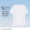 Women's Class A Summer Pajamas: Short Sleeve, Front Slit, Loose Fit, Cool Fabric Homewear Set
