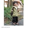 2025 Frühling/Herbst Kinder Wasserdichte Windjacke für Jungen - Outdoor Bergsteigerstil
