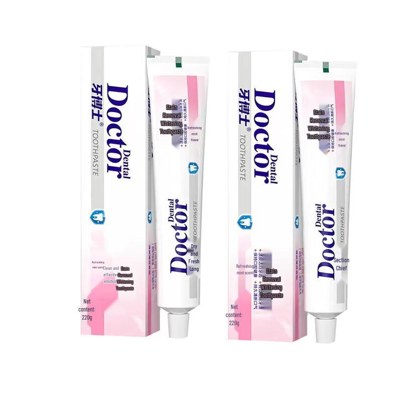 Dr. Toothpaste Stain Removal & Whitening Toothpaste (2x220g)