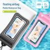 Waterproof Three-Fold Phone Bag: Airbag Sealed Case for Swimming, Hot Springs, Diving, Rafting, Touchscreen Safe