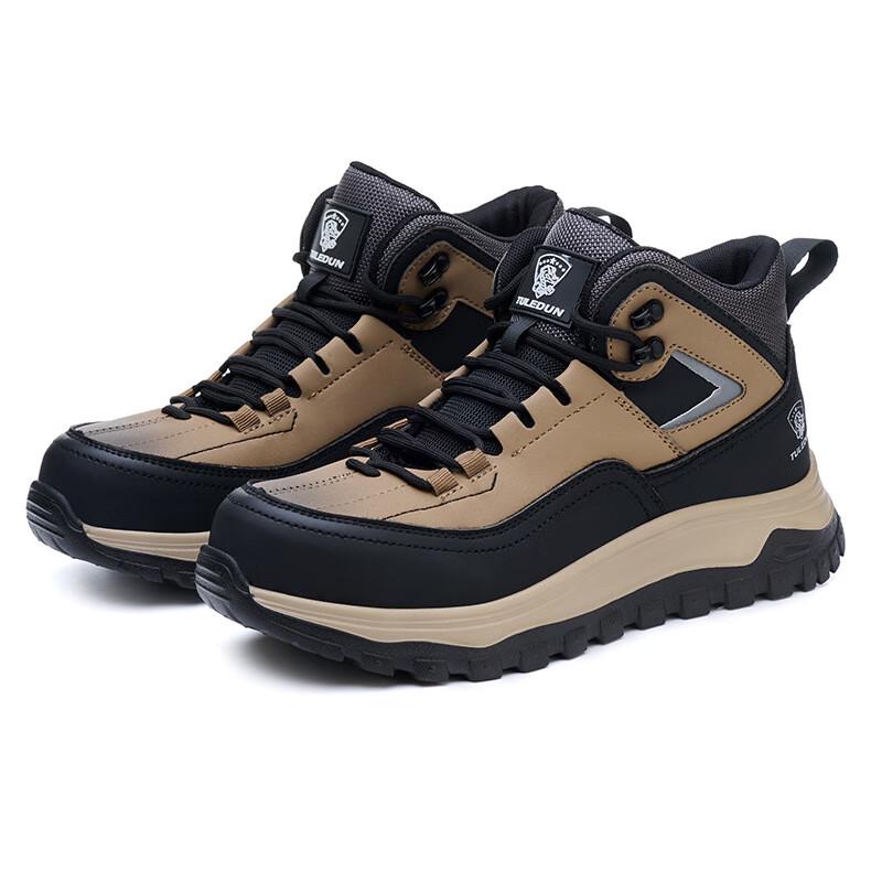 Мужская рабочая обувь без шнурков с защитным стальным носком 40