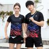 Unisex Badminton T-Shirt Kurzarm Schnelltrocknend Sport T-Shirt Training Wettkampf