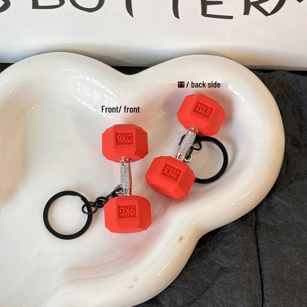 Miu Series Dumbbell Plate Keychain: Trendy Fitness Accessory & Sports Jewelry Gift