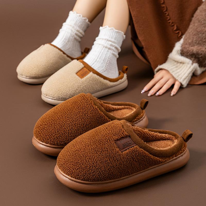 Home Cotton Slippers Autumn and Winter Home Indoor Non-slip Soft-soled Cotton Shoes 2025 New Home Thermal Plush Shoes