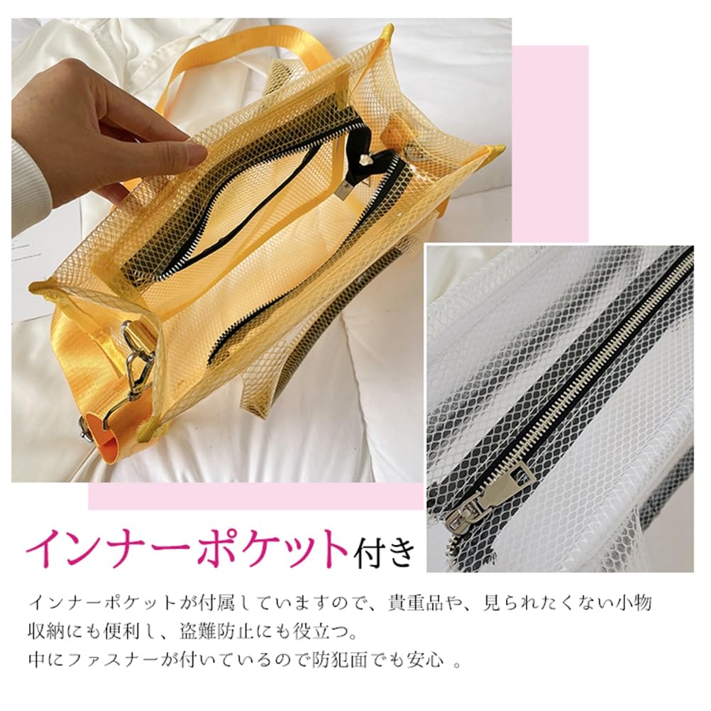 YAYUPLUS Women's Mesh Tote Bag, Clear Shoulder Bag, PVC Material, Large Capacity, Transparent Vinyl, Perfect for Pool, Beach, Outdoor Activities,