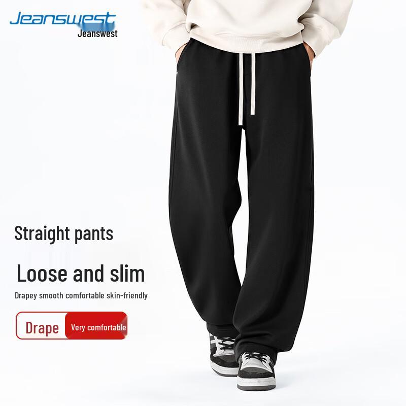 

JEANSWEST Men s Relaxed Fit Straight-Leg Casual Sweatpants M
