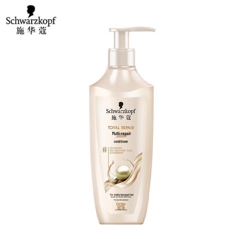 

Schwarzkopf Multi-Effect Repair Conditioner
