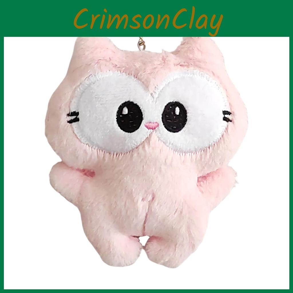 Plush Garfield Pink Keychain Stuffed Animal Doll Pendant For Decoration Kids