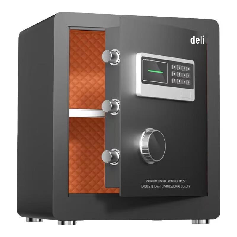 Электронный домашний и офисный сейф Deli AE630