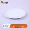 Wuhe 40CM Melamine Round Deep Plate