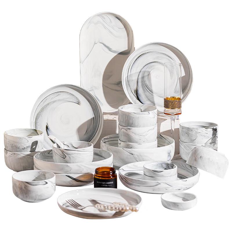 Kangmo Marble Ceramic Dinnerware Set