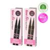 ETUDE Line Fix Brush Liner 0.5g 1+1 Special Set