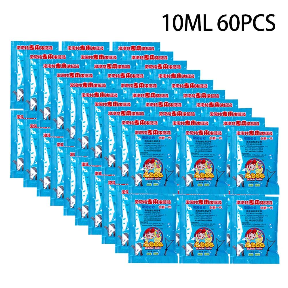 100ml-1000ml Concentrate Bubbles Liquid Soap Universal Water Bubble Gun Accessories Soap Bubble Liquid Bubble Refills 10ml/Pack