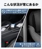 Car Storage Pockets for Yaris Cross GR Sport Adhesive Type with Logo Compatible with New Yaris Cross GR Sport Models Side Small Item Console Seat Back