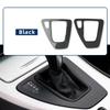 51167155643 Car Shift Lever Bezel Trim Gear Selector Switch Shifter Cover For BMW 3 Series E90 E92 E93 F35 F30 F34 F32 F36