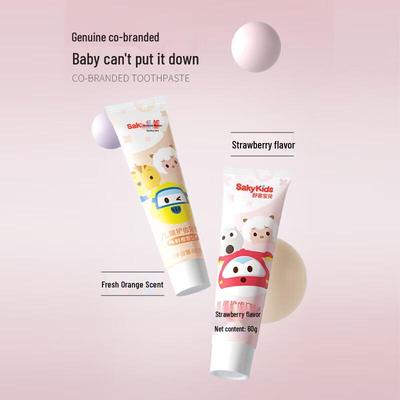 Saky Kinder-Fluorid-Zahnpasta Set - Erdbeere