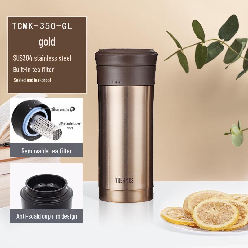 THERMOS 350ml Stainless Steel Vacuum Insulated Tea Mug