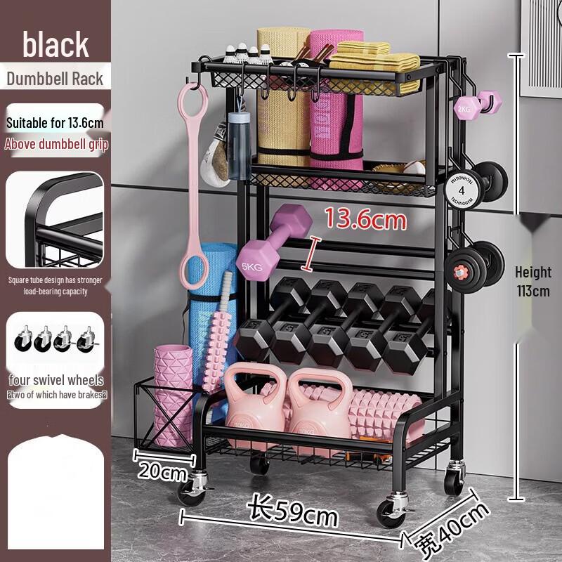 WEZHO Movable Dumbbell and Kettlebell Storage Rack