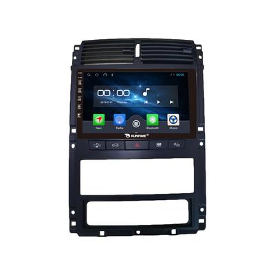 Android Radio CarPlay/Android Auto Car Navigation Multimedia Player GPS RDS DSP Stereo For Peugeot 405