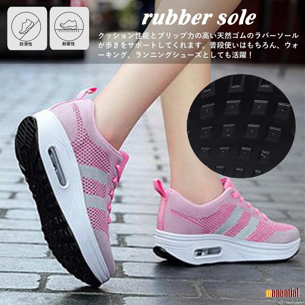 Manantiaar Women's Sneakers, Platform Shoes, Pink, Size 23, Breathable, Washable, for Training and Fitness, Size 23.0cm