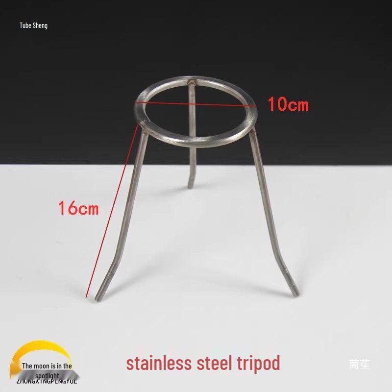 Spray-Painted Stainless Steel Lifting Tripod for Teaching Instruments