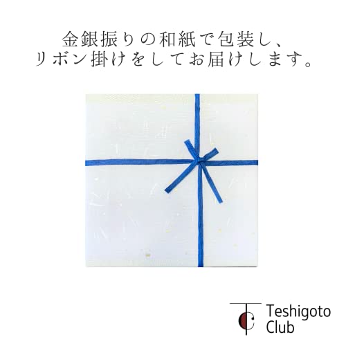 [Okura Touen Washi Paper Wrapping] Vineyard Wind Mug