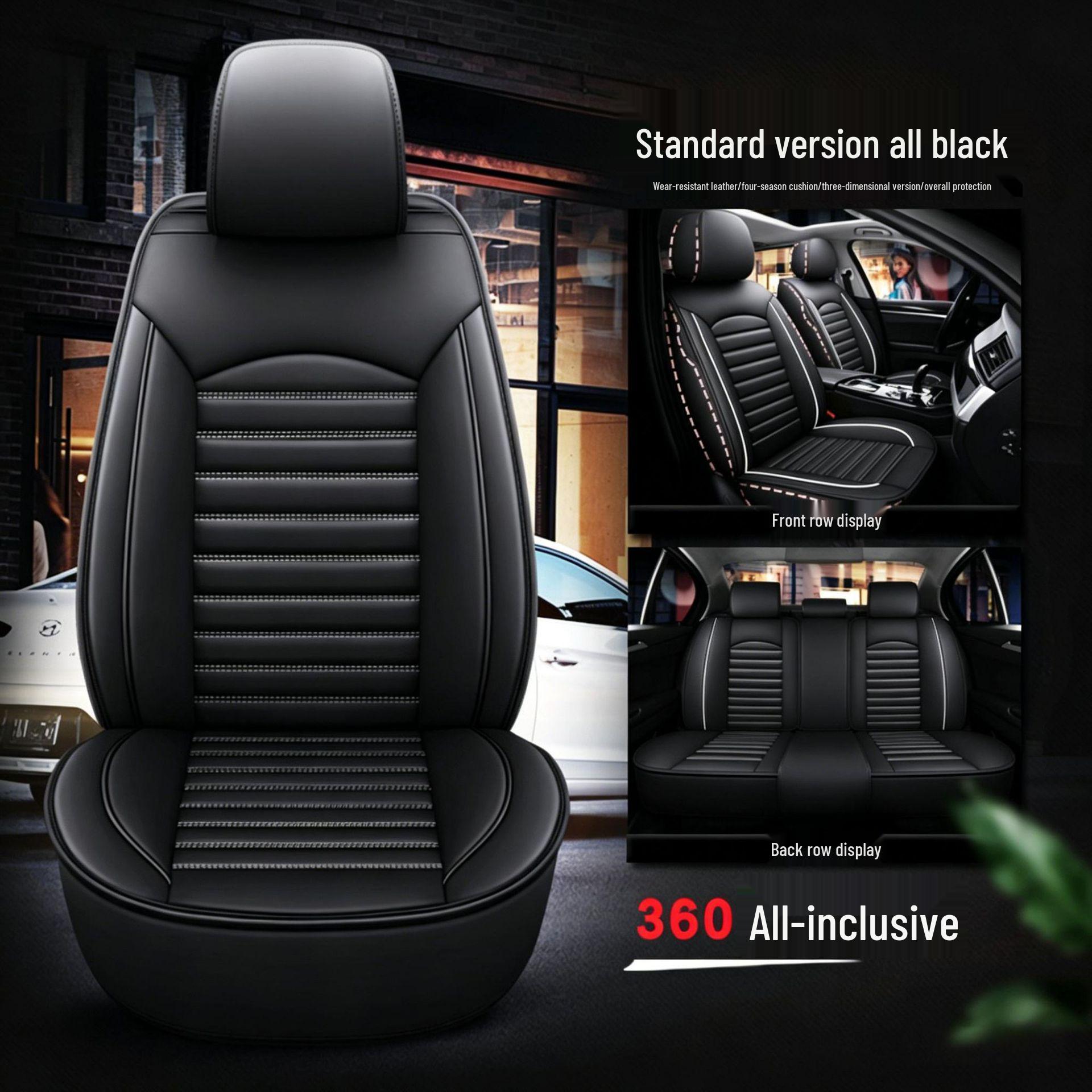 

Lynk & Co 900 Car Seat Cushion - Universal Four-Season Leather for Smart Drive & Four-Wheel Drive Models 01