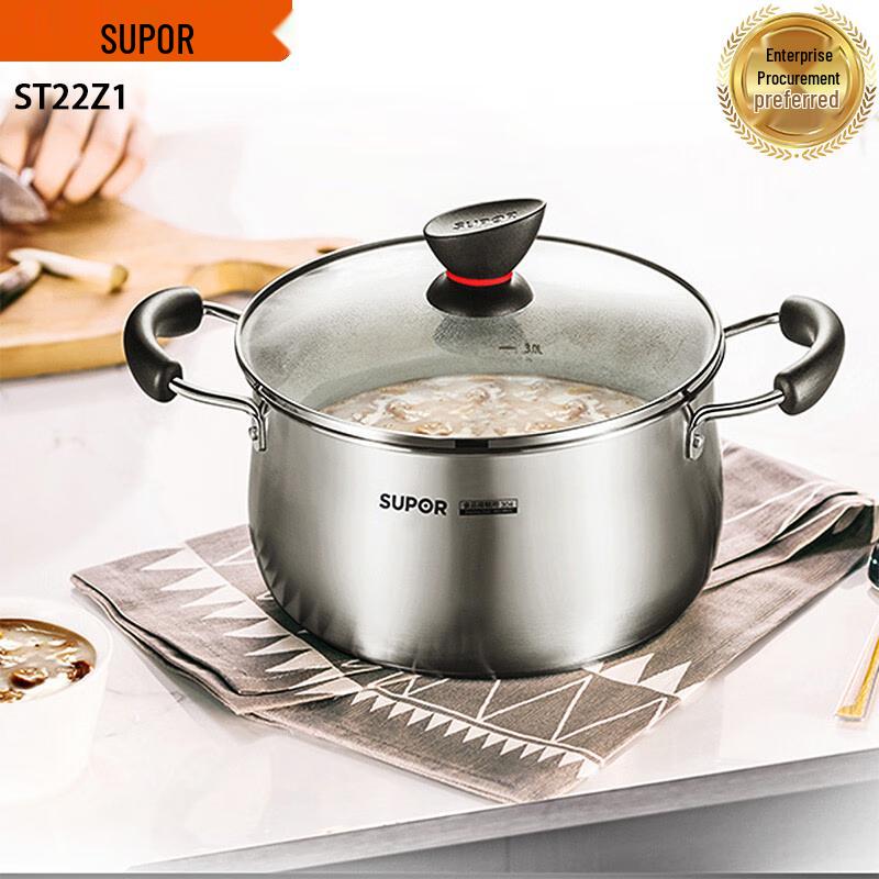 SUPOR 22cm 304 Stainless Steel Deep Stew Pot