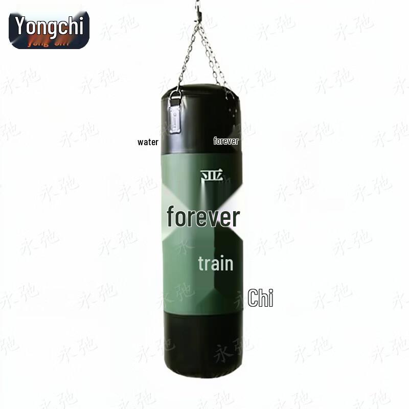 Yongchi 25kg Indoor Hanging Punching Bag