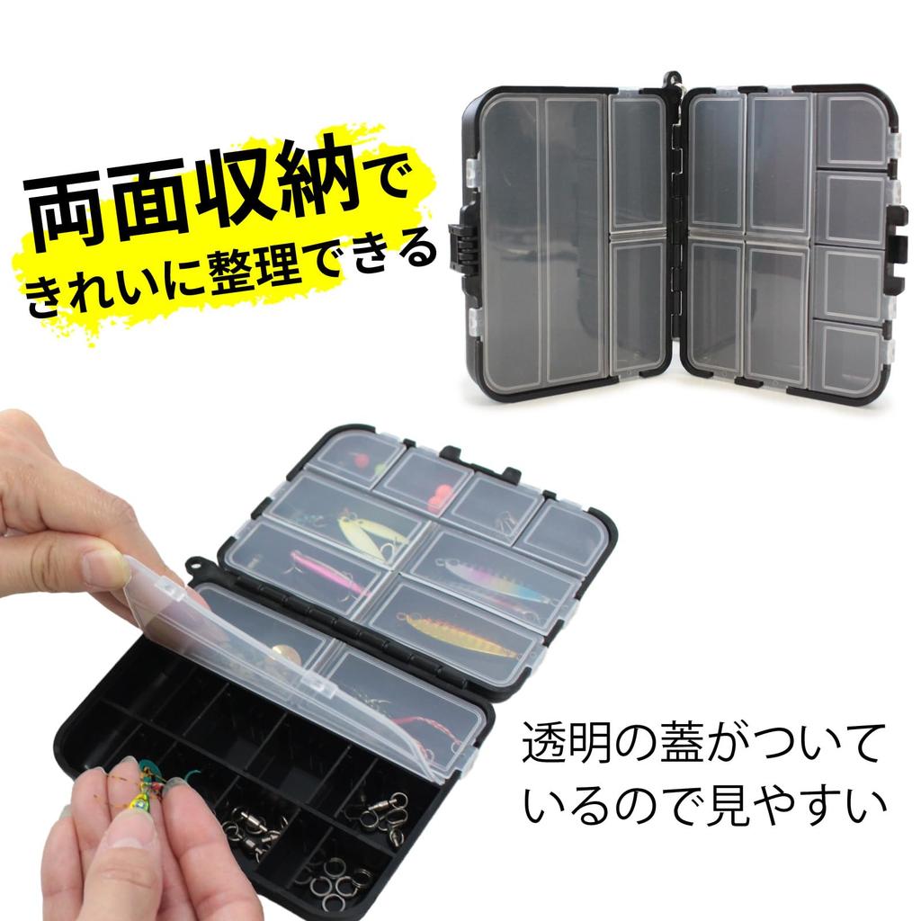 Pit Life Fishing Tackle Storage Case, Compact, Water-Resistant, Double-Sided Storage, One-Touch Opening and Closing, Lure Case, Dividers, Small Item