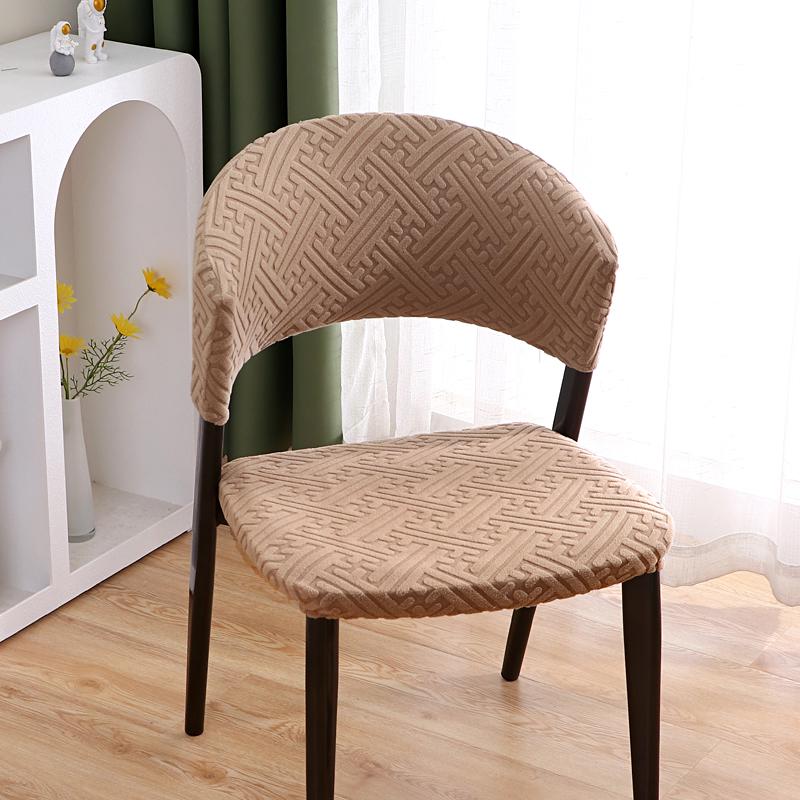 Arc-Shaped Elastic Chair Cover Set: Universal 2-Piece Cushion & Backrest for Booths, Milk Tea Shops, Dining Tables, and Benches.