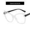 TR90 Colorblock Cat-Eye Anti-Blue Light Eyeglass Frame, 2022 European & American Trendy Style Glasses.