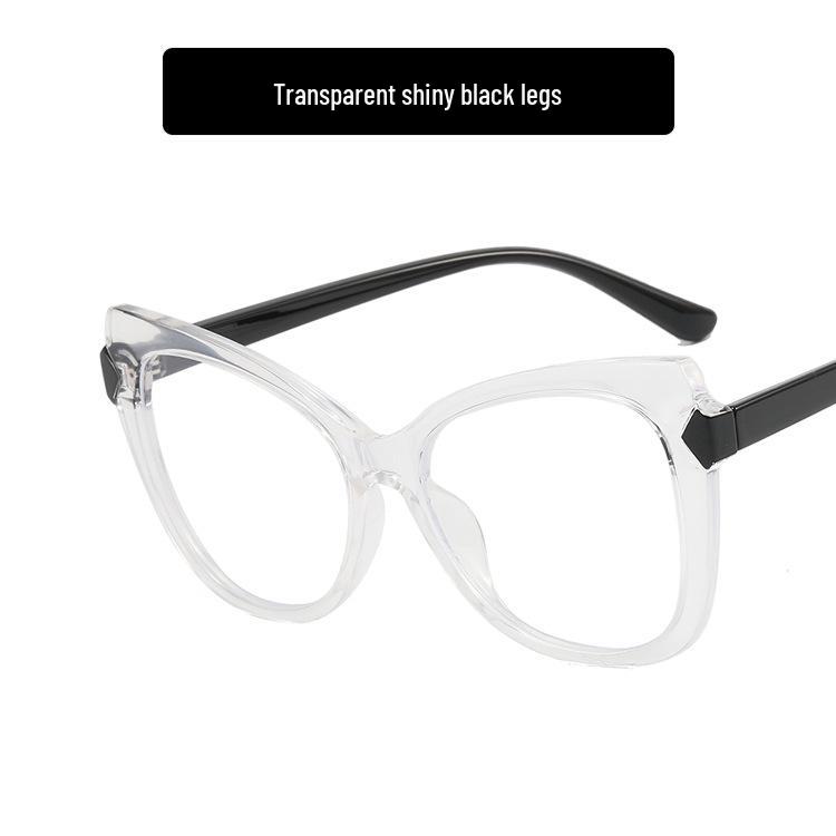 TR90 Colorblock Cat-Eye Anti-Blue Light Eyeglass Frame, 2022 European & American Trendy Style Glasses.