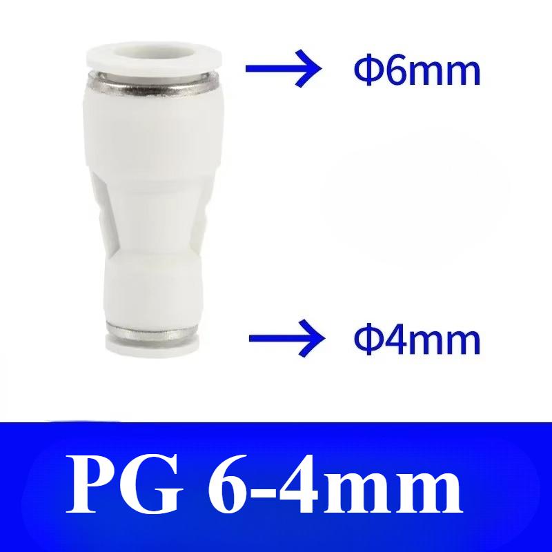 4 6 8 10 12 14 16mm OD Tube PU PG Straight Pneumatic Air Fitting Push in Connect Quick Release Variable Diameter PG14-12 16-12