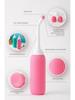 500ML Portable Handheld Bidet & Body Cleaner for Pregnant Women