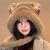New Bear Ear Plush Knitted Hat for Women In Winter Warm Face Showing Small Straps Ear Protection Lei Feng Hat Trend