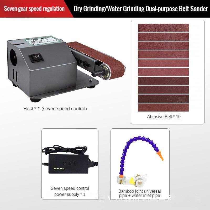 24V Household Multifunctional Automatic Knife Sharpener Small Portable Electric Water Sandblasting Belt Machine