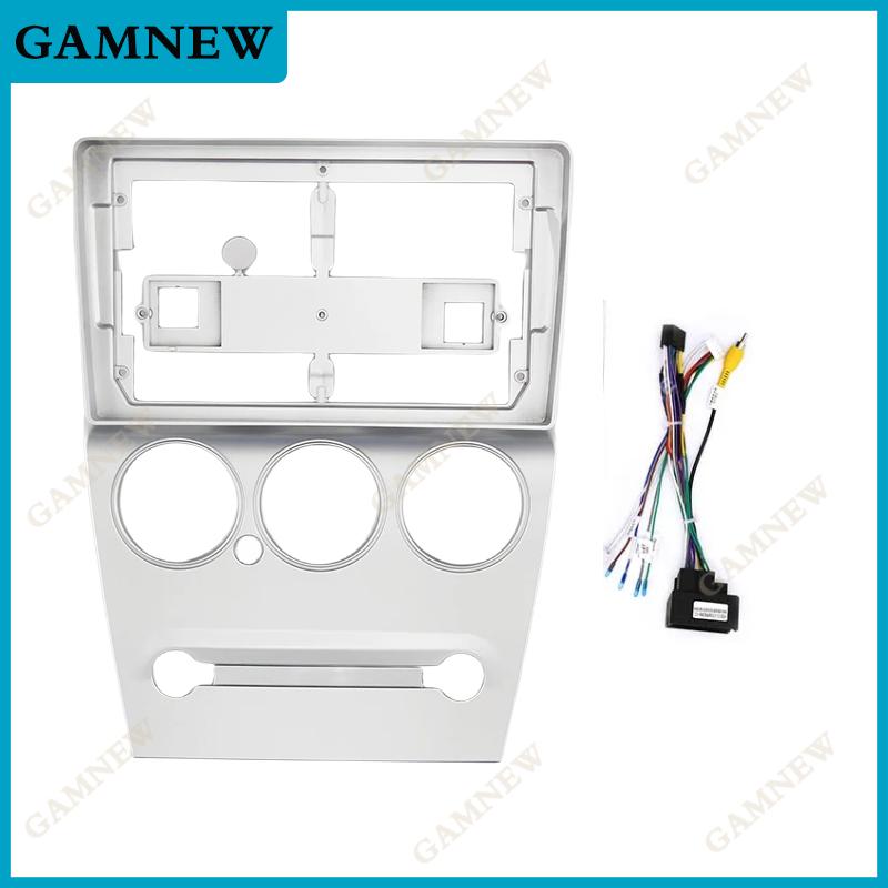 9 Inch Car Frame Fascia Adapter  Android Radio Dash Fitting Panel Kit For Citroen C-Elysee 2008-2013