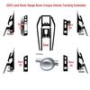 2020 Range Rover Evoque Carbon Fiber Interior Film: Scratch-Resistant Console & Door Gear Sticker