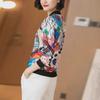 2025 Chiffon Printed Jacket: Women's Slim Spring/Summer Korean Sun Protection