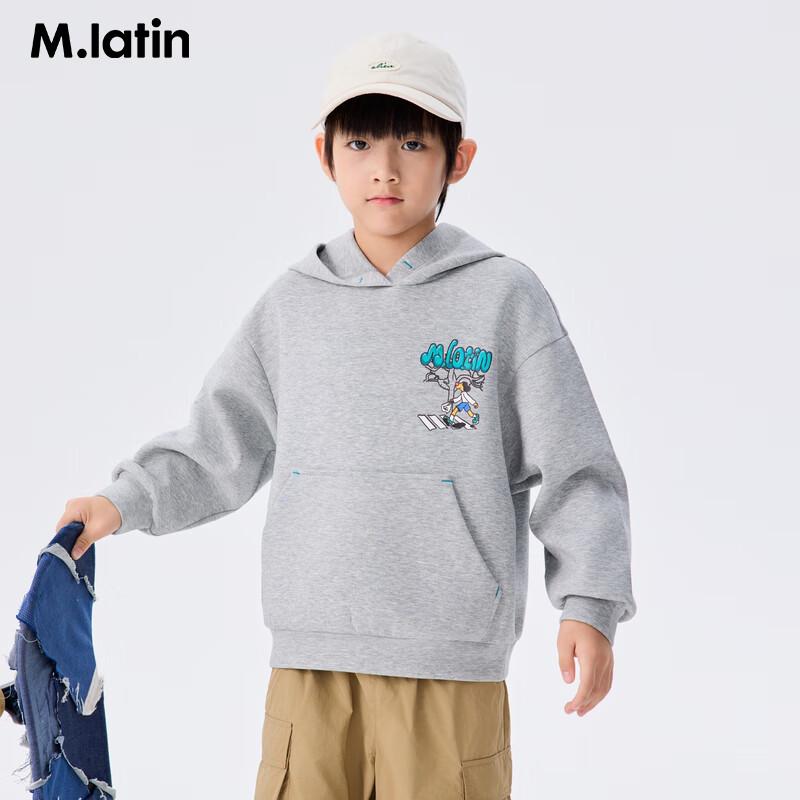 M.Latin Kids Digital Print Hooded Sweatshirt 140cm