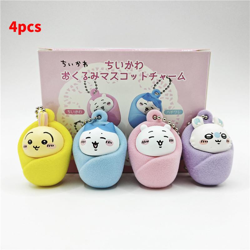 

С детской Чиикавой Пеленки ПВХ Фигурки Модель Игрушка Подвеска Подарок