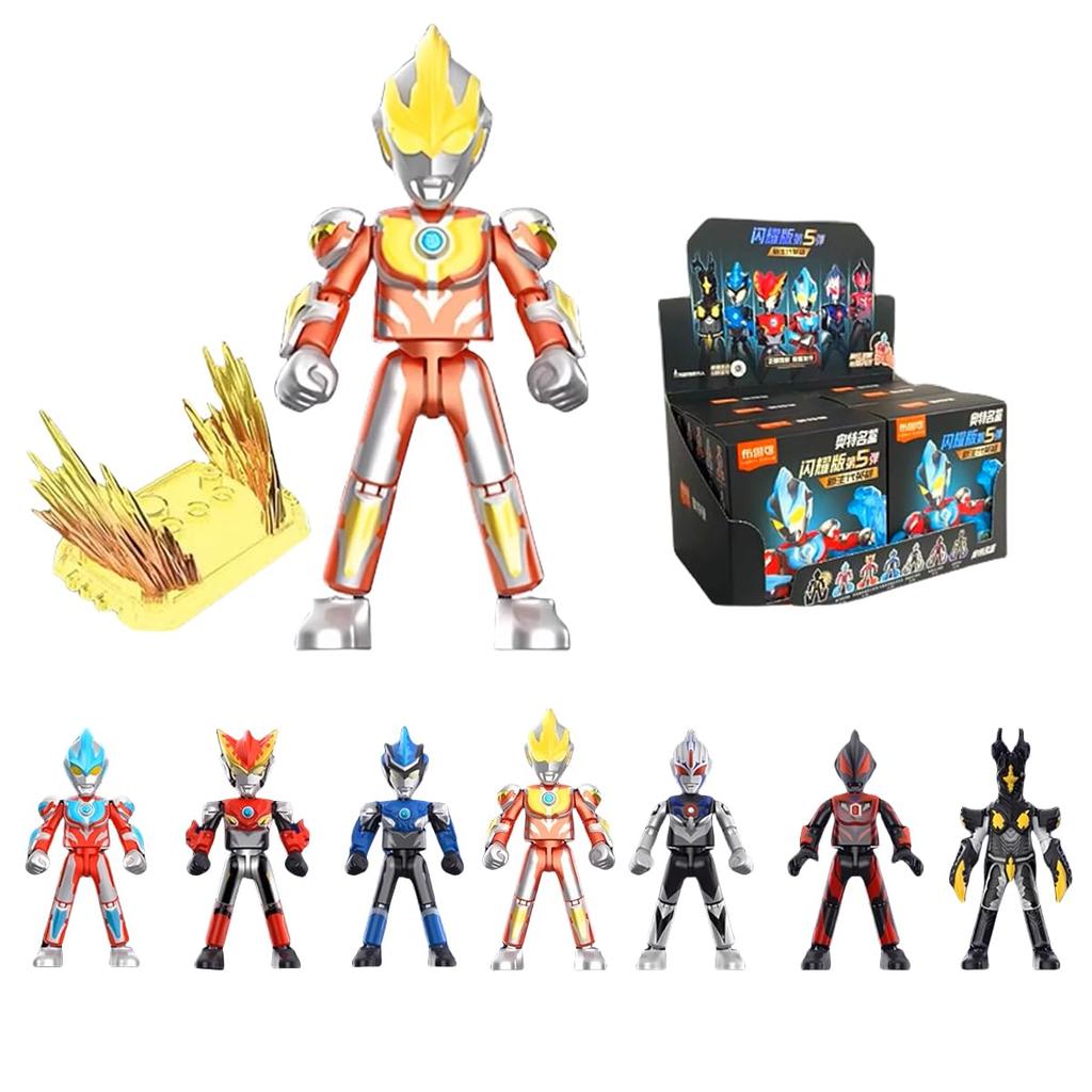 HiPlay Burco Ultra Encyclopedia Shining Edition Vol. 5 - New Era Heroes 73205 Set Box Edition Blind Box Plastic Model Kit