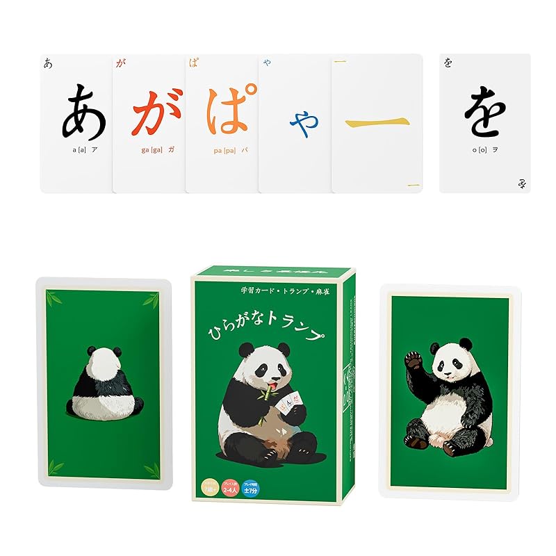 [DAWNPLAN] Игральные карты Хирагана | Хирагана Дзян - Хирагана Покер - Обучающая карточная игра Хирагана для учеников начальной школы, Словарный запас